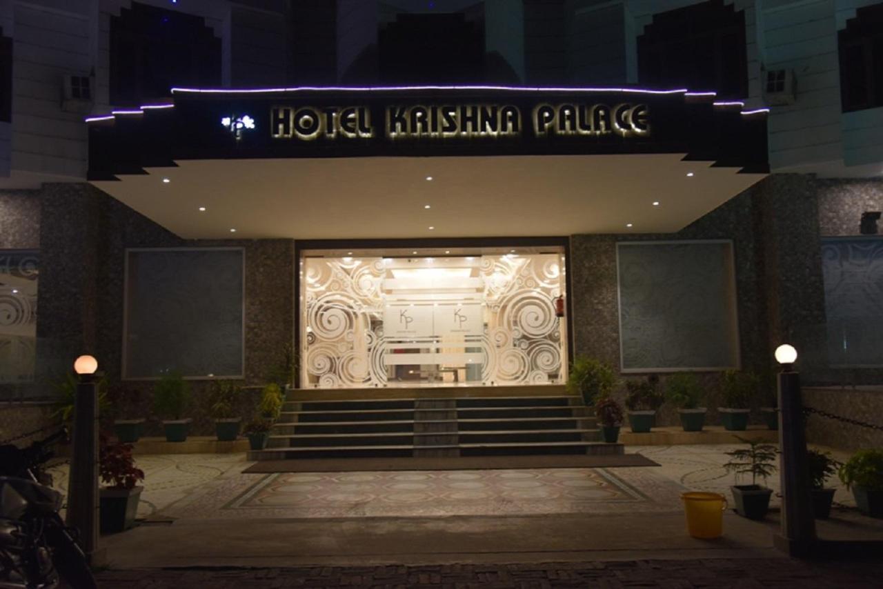 Hotel Krishna Palace, Ayodhya Zewnętrze zdjęcie