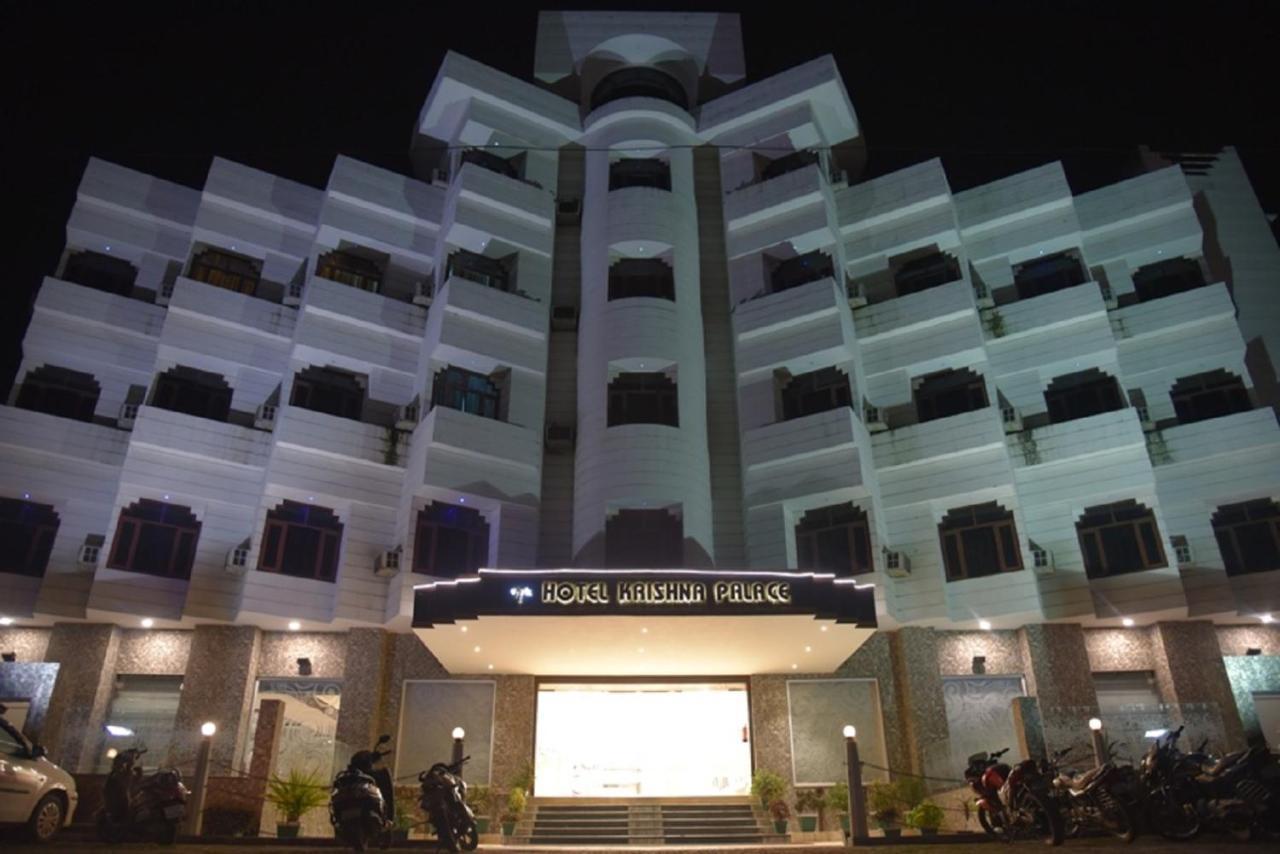 Hotel Krishna Palace, Ayodhya Zewnętrze zdjęcie